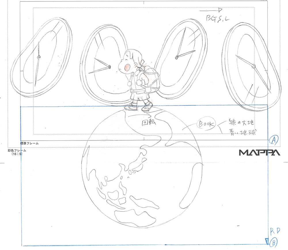 『わたしの名はオオタフクコ〜小さな幸せを、地球の幸せに。〜』イメージ画