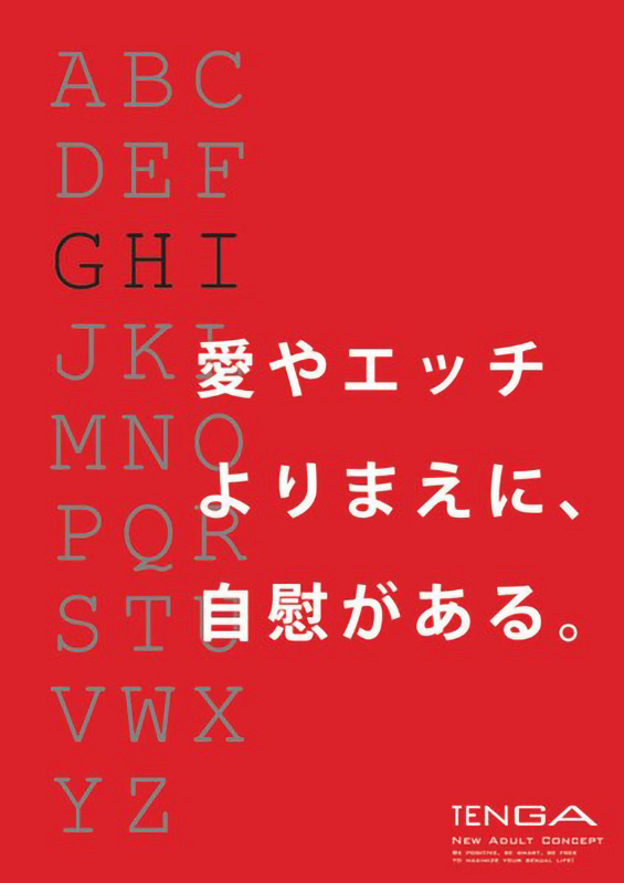 eZDfivRU8A-3000x3000