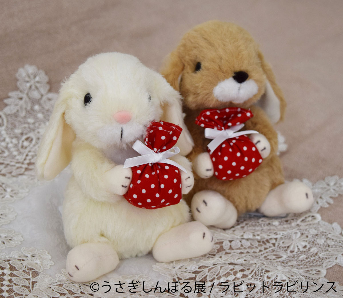 ラビットラビリンス