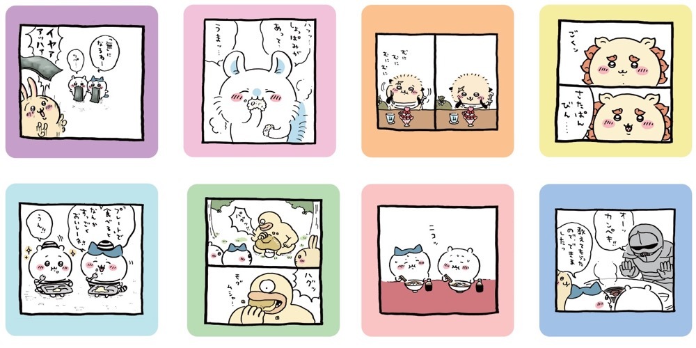 「ちいかわ」コースター（全8種）