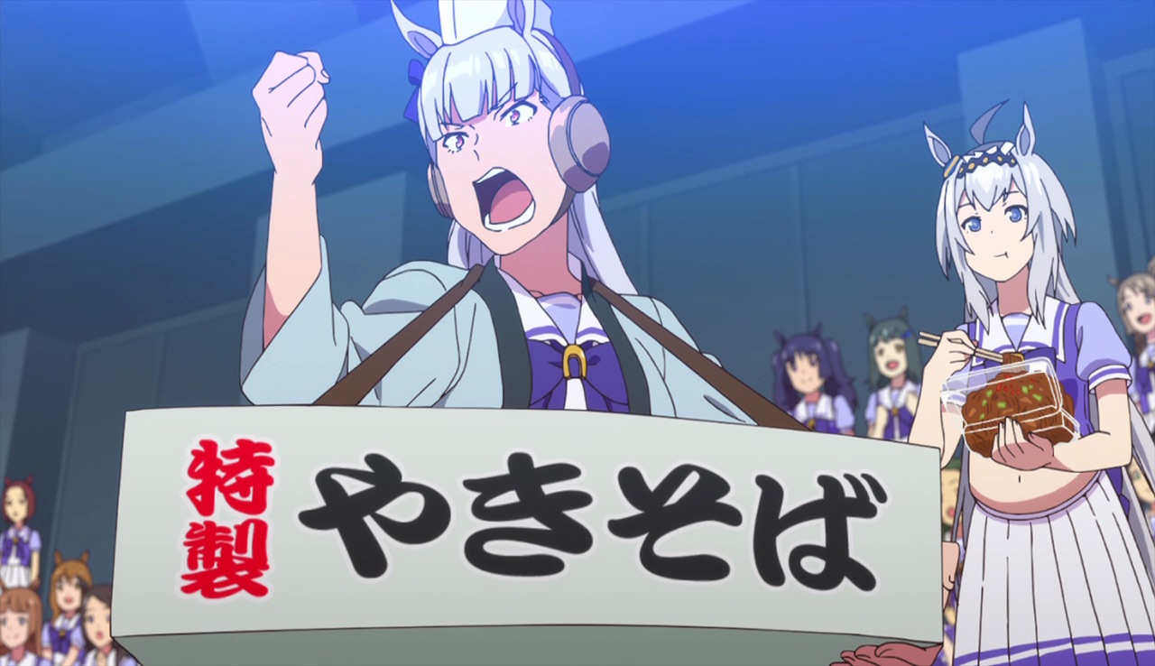 『ウマ娘 プリティーダービー』ゴールドシップとオグリキャップ