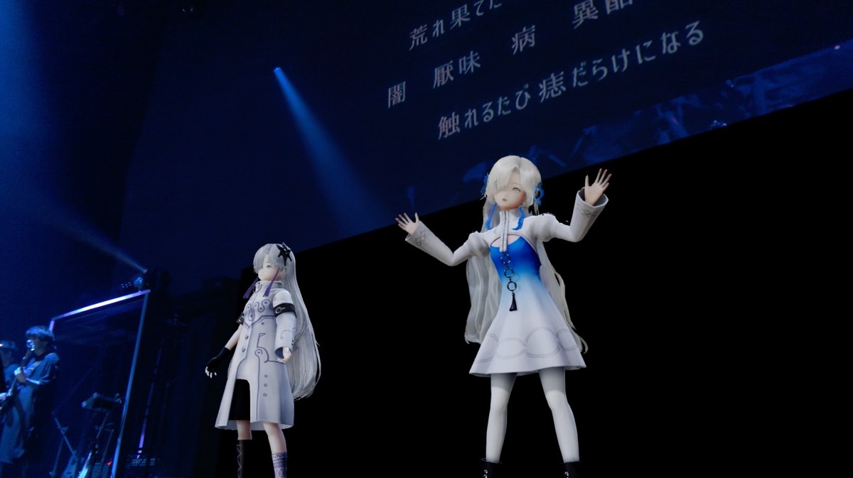 画像15: 花譜擁するV.W.P、音楽的同位体と火花散らす「KAMITSUBAKI FES」DAY1レポート