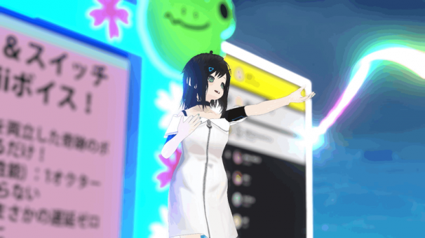 バーチャル美少女ねむ