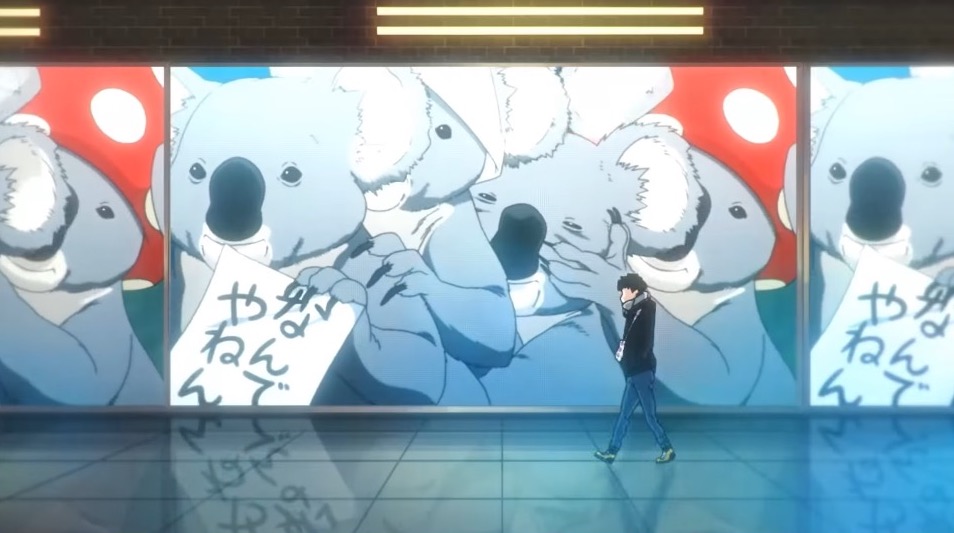 ロッテのアニメCM「ベイビーアイラブユーだぜ」