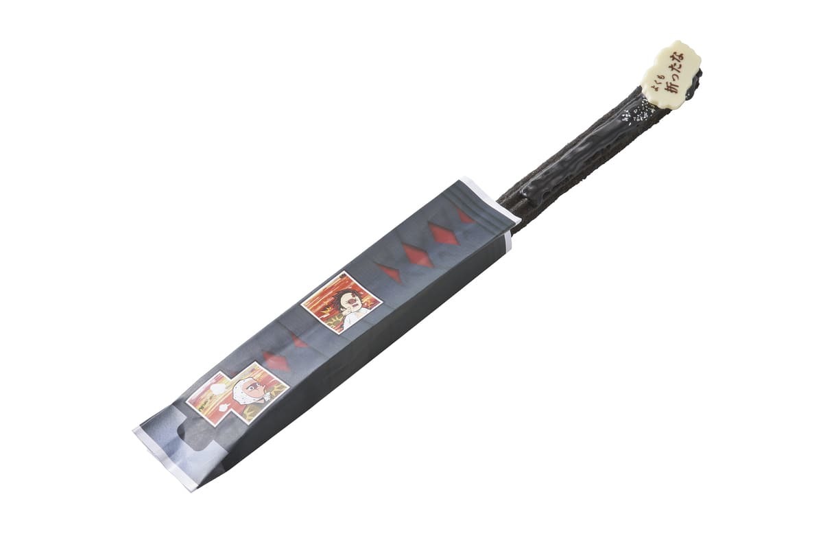 『鬼滅の刃』×USJ