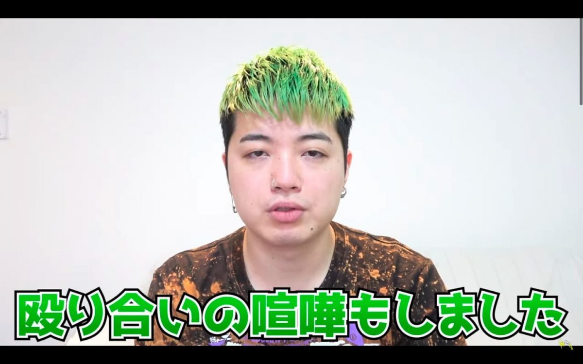 よさこいバンキッシュ「お久しぶりです。」