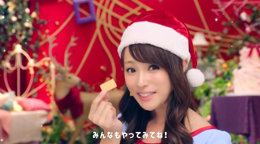 女優・深田恭子さん扮する「深キョンサンタ」