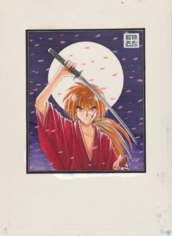 「正義とは」カラー原画