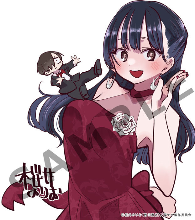 色紙特典イラスト　夜の部