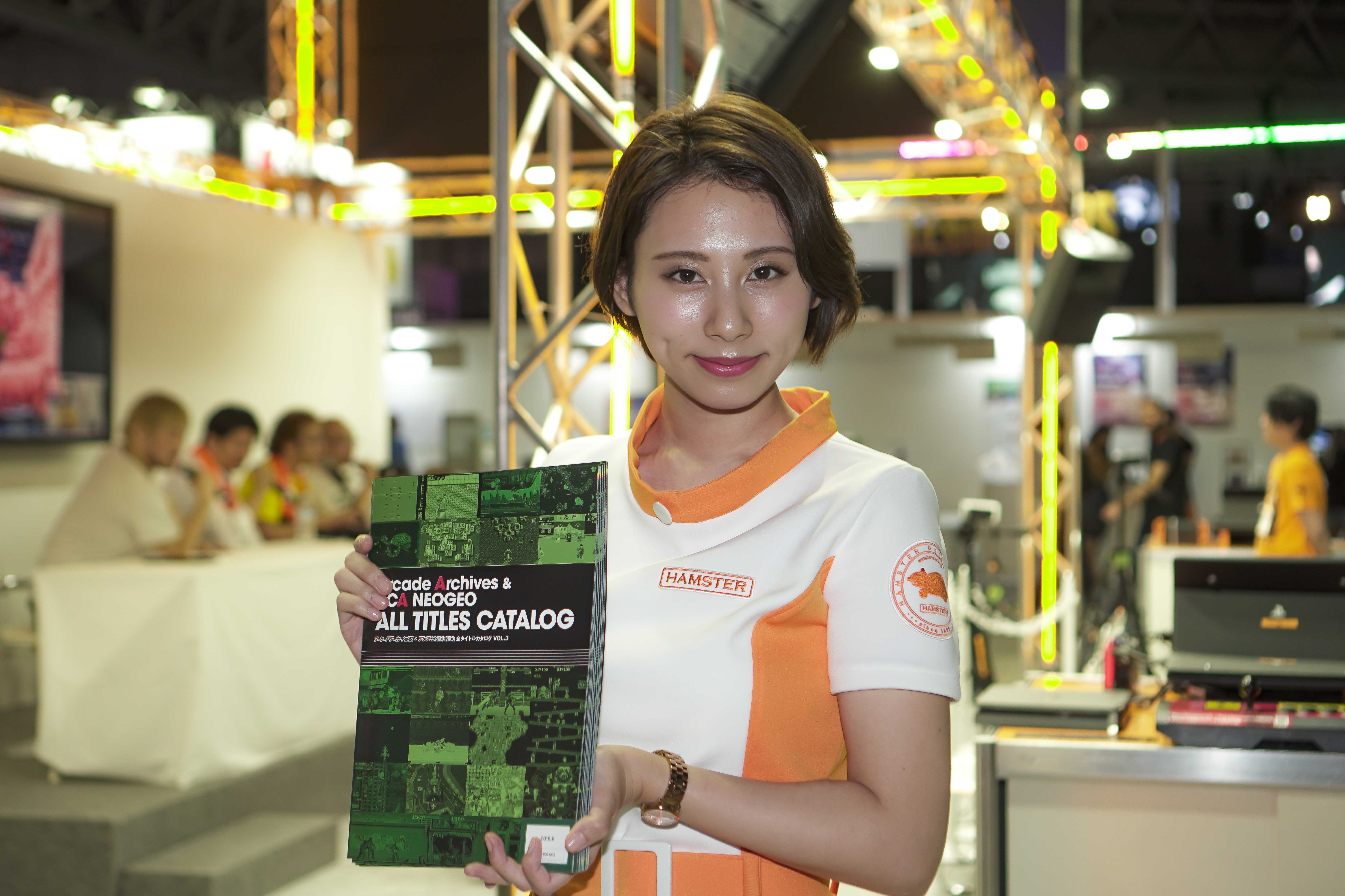 アーケードアーカイブス