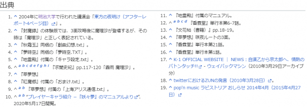 ee3945ed21dd3f7bea5dc30a116e9bd7.png