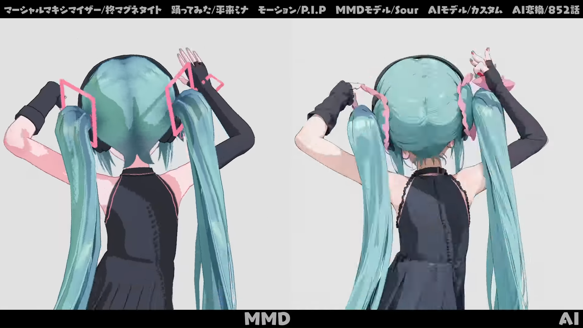 画像8: 手描き“風”アニメ制作が画像生成AIでより手軽に？ 852話さんが探る「i2i」の可能性