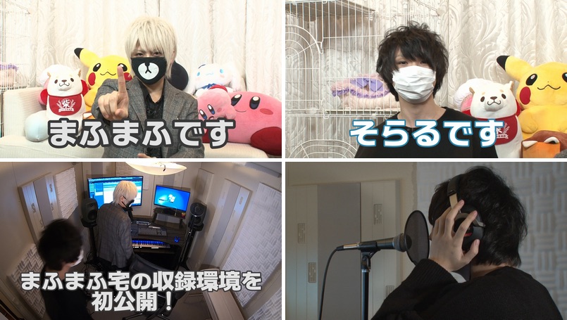 『ひきこもりでも○○したい！』