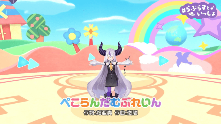 ラプラス生誕祭メドレー
