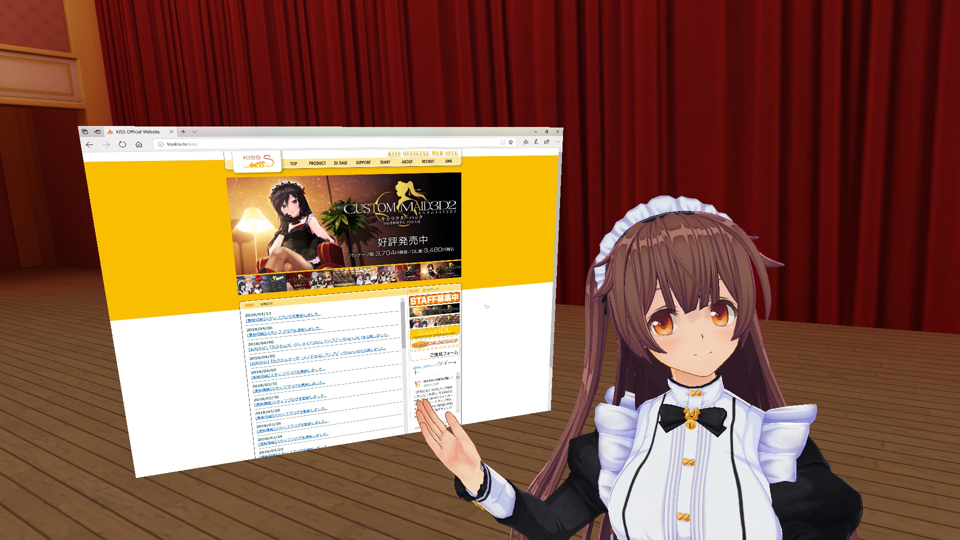 10-デスクトップスクリーン