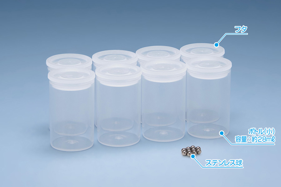 押すだけフタ 塗料ボトル