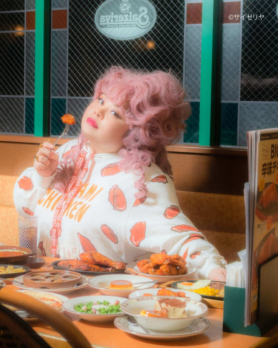 PUNYUS × サイゼリヤ