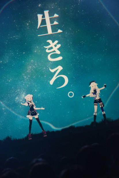 ヒメヒナ1stワンマンライブレポート