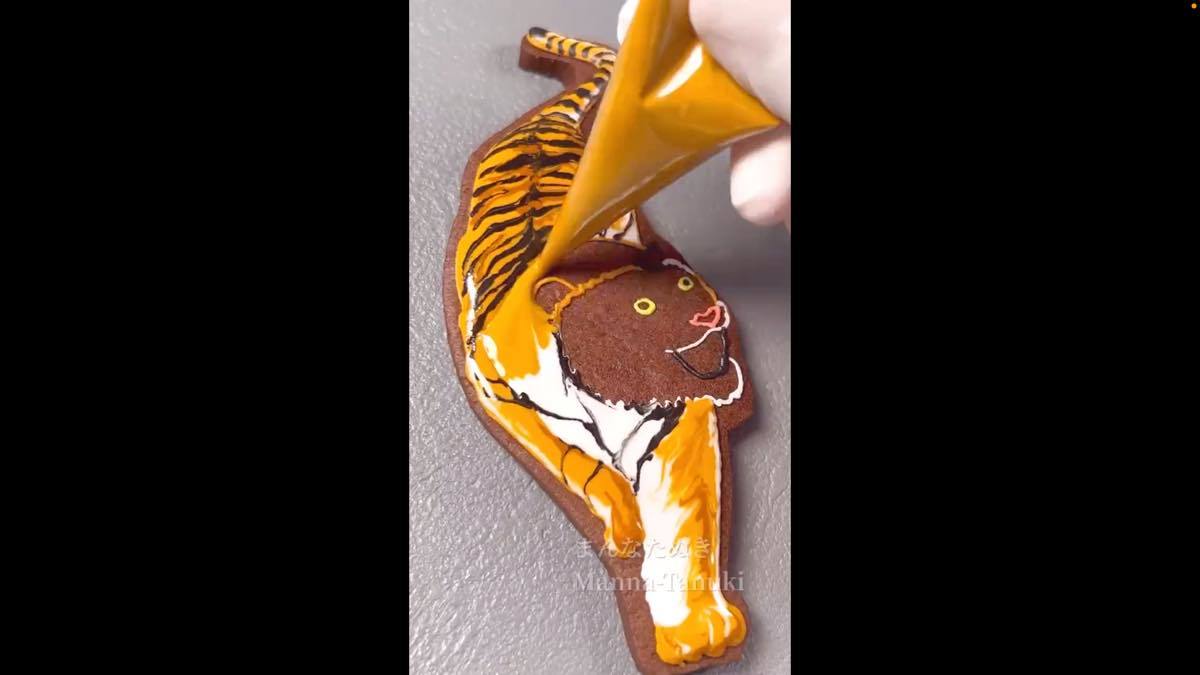 寅のアイシングクッキー