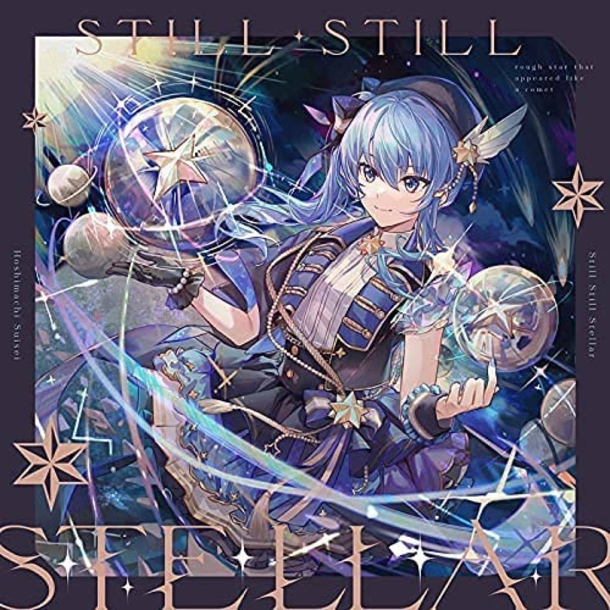 画像2: VTuber 星街すいせい、オリコン＆ビルボードで1位に　TAKU INOUEら参加の名盤