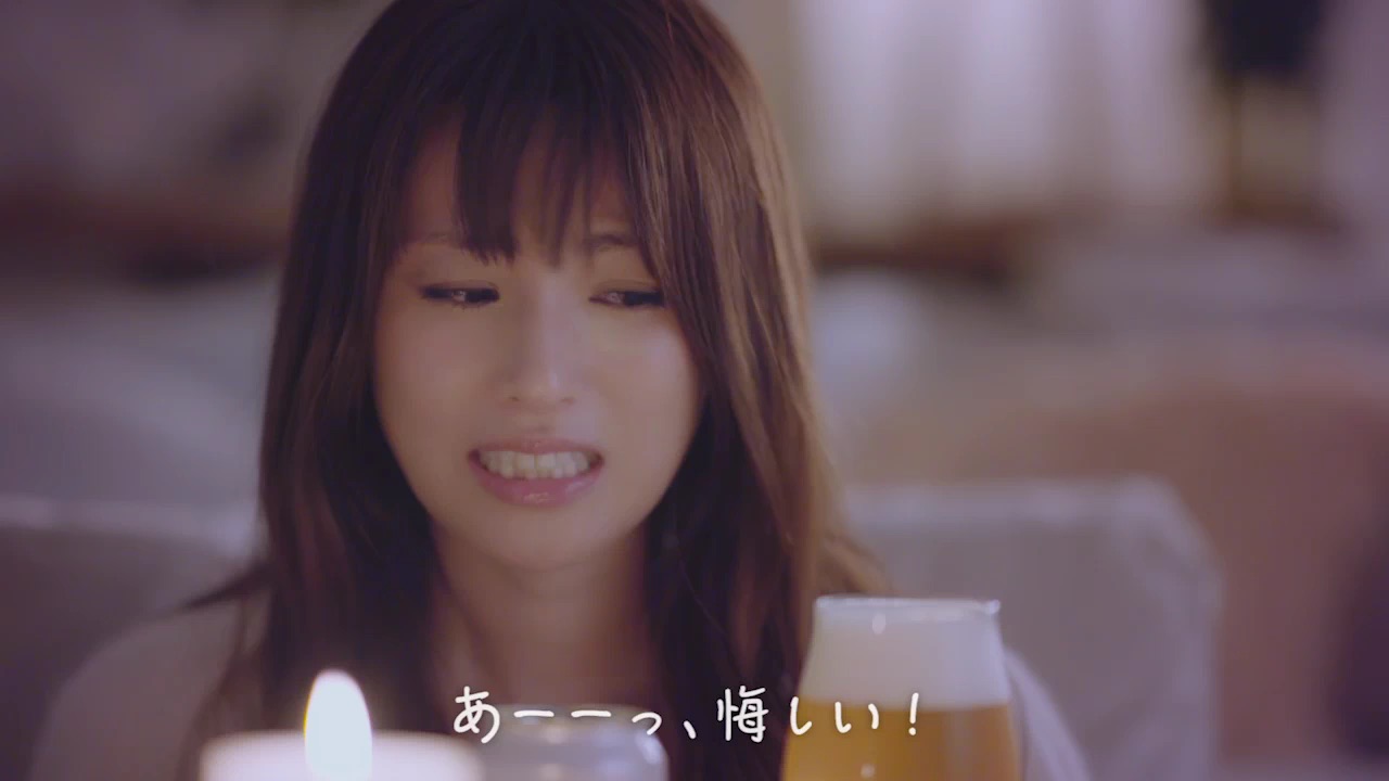 ヱビス 華みやび 6秒動画「あーーっ、悔しい！」篇 (2)