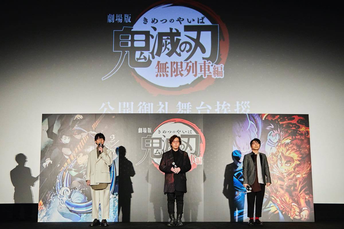 『劇場版「鬼滅の刃」無限列車編』公開御礼舞台挨拶（左から花江、日野、石田）