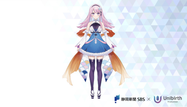 木乃華サクヤ