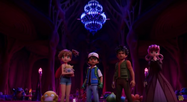 pokemon