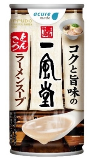 コクと旨味の一風堂とんこつラーメンスープ