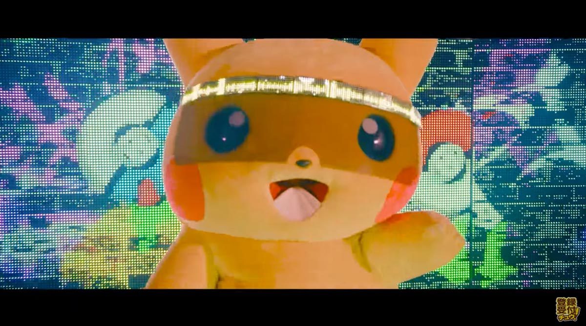 DJ Pikachu Lightning Remix