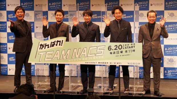 右から森崎博之さん、安田顕さん、戸次重幸さん、大泉洋さん、音尾琢真さん