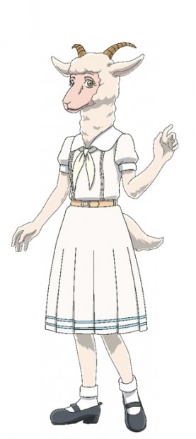 エルス