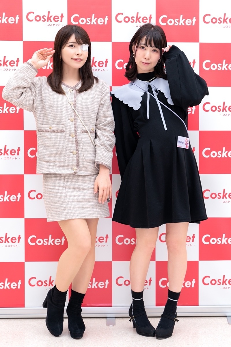 「Cosket（コスケット）」上原亜衣＆神谷ぽん