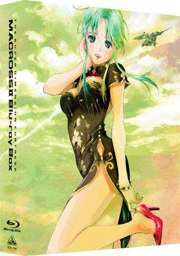 超時空要塞マクロスII Blu-ray Box2014