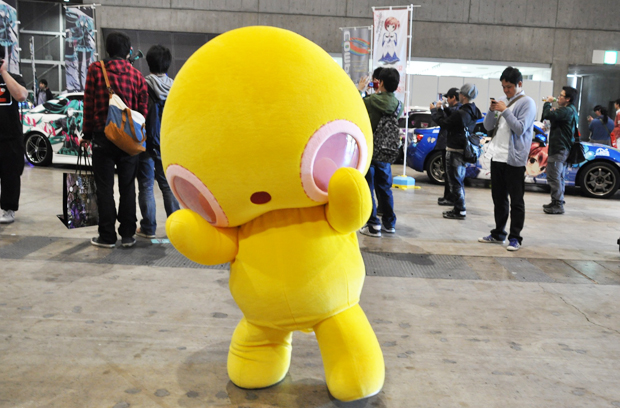 奇怪な生物
