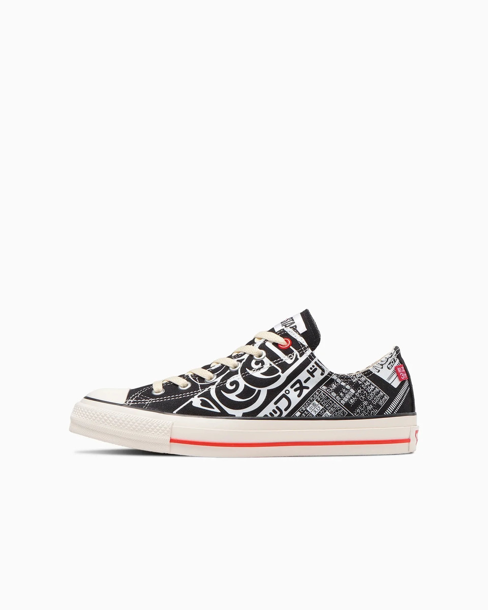 ALL STAR CUPNOODLE SLIP OX 10