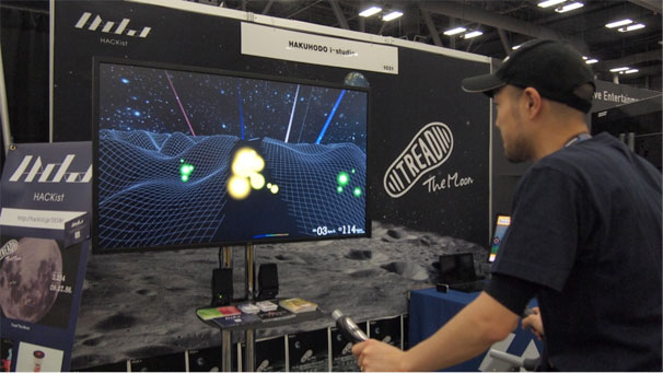 実際走っているところ。走っているのはHACKistの望月さん