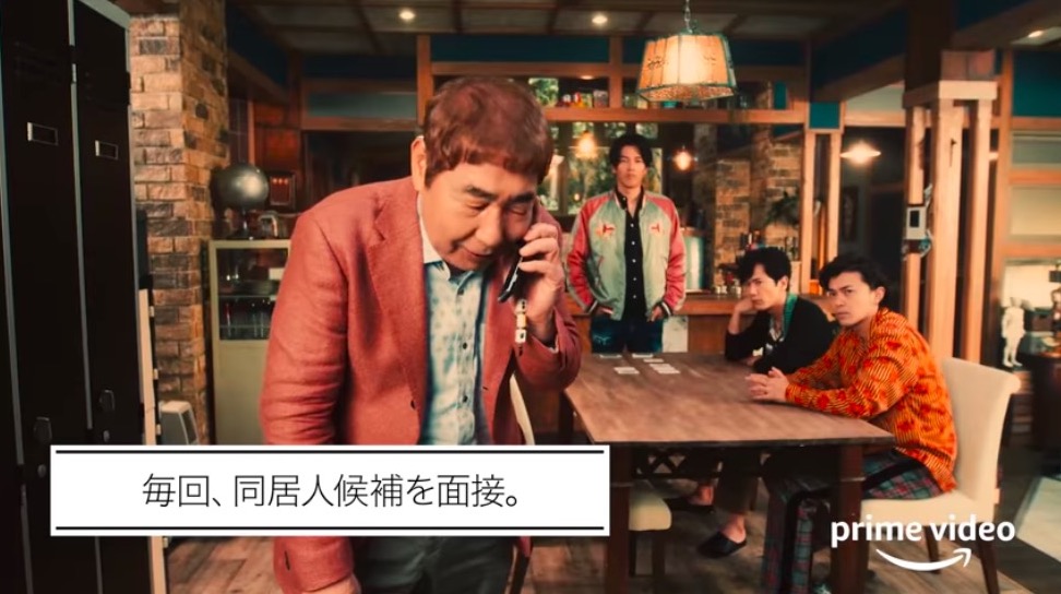 #6「芸能界一のクズ、現る」ゲスト：蛭子能収