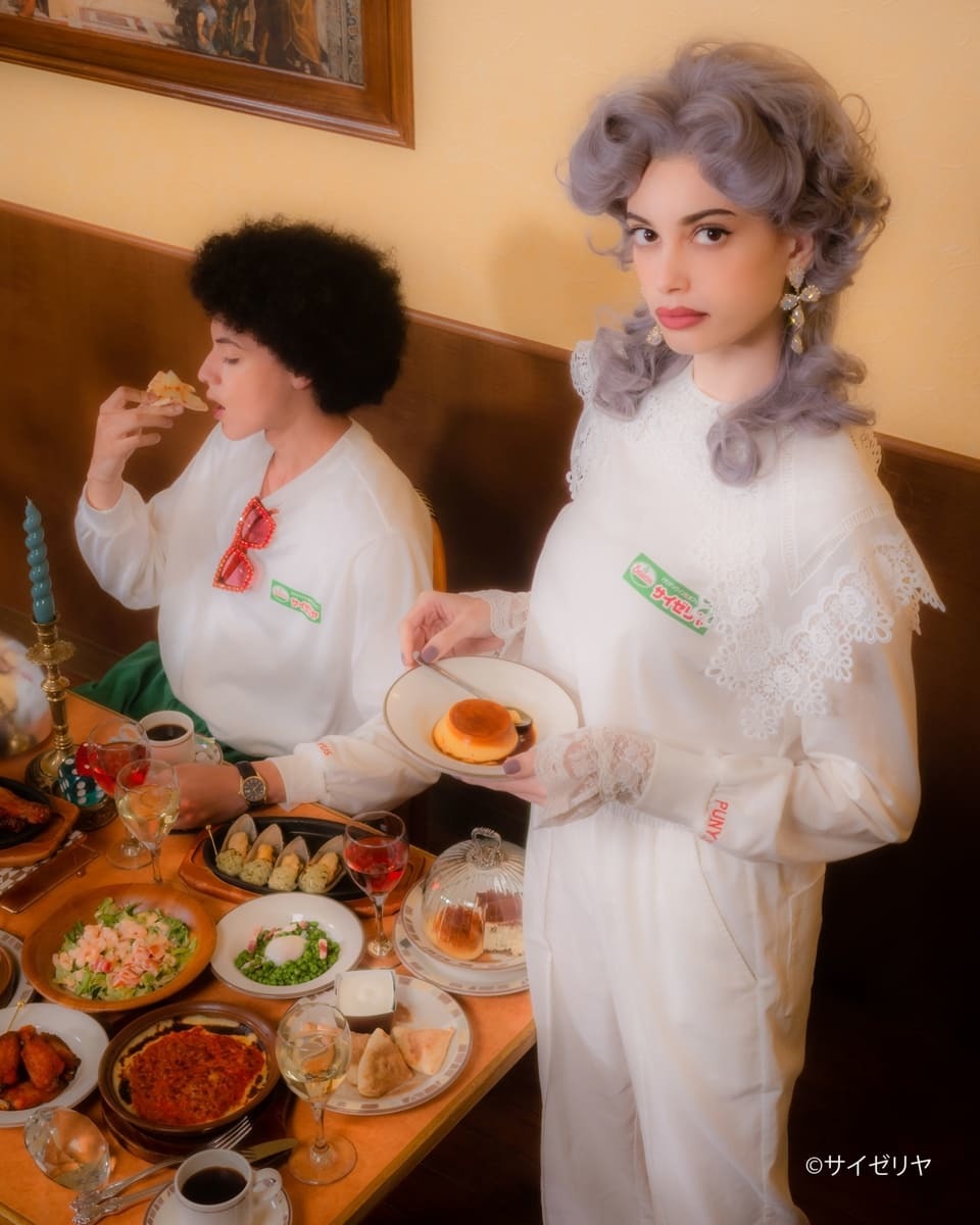 PUNYUS × サイゼリヤ