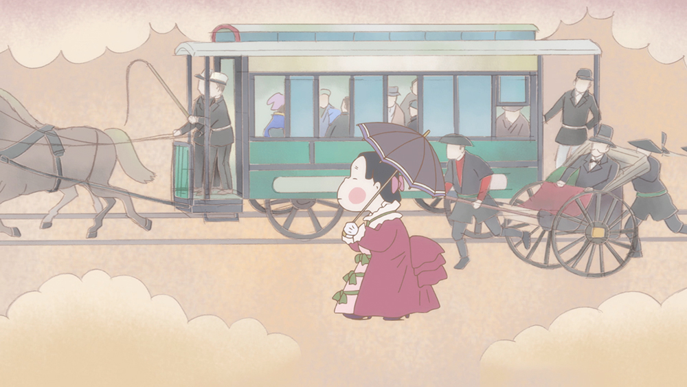 『わたしの名はオオタフクコ〜小さな幸せを、地球の幸せに。〜』