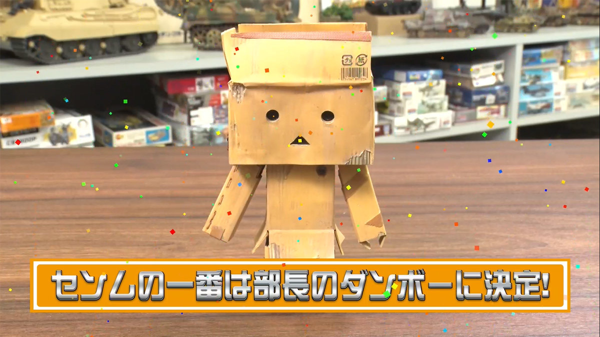 「WF2021[秋]」