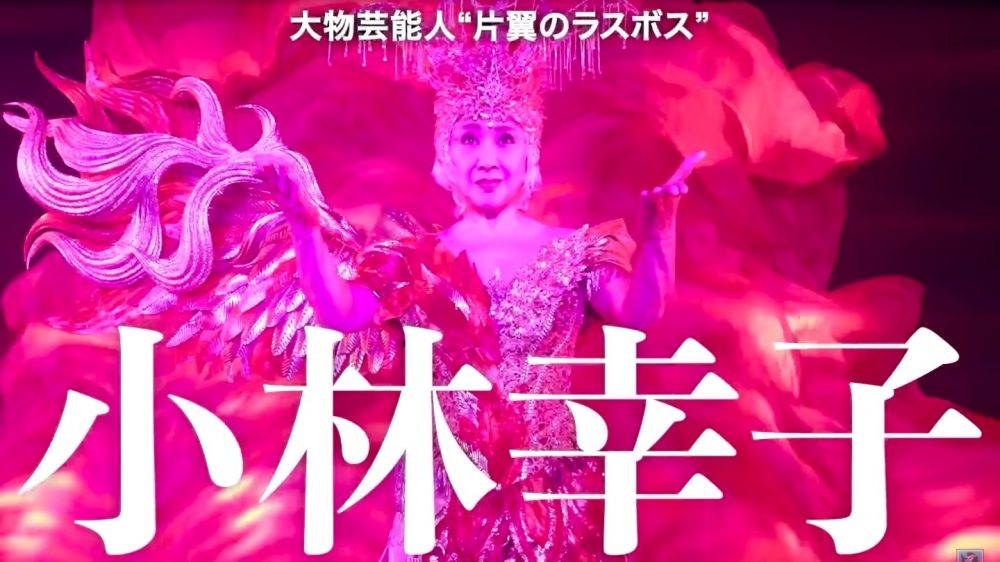 【100分間】新世代YouTuberたちvsシルクロードで本気の鬼ごっこした結果！？【フィッシャーズ】