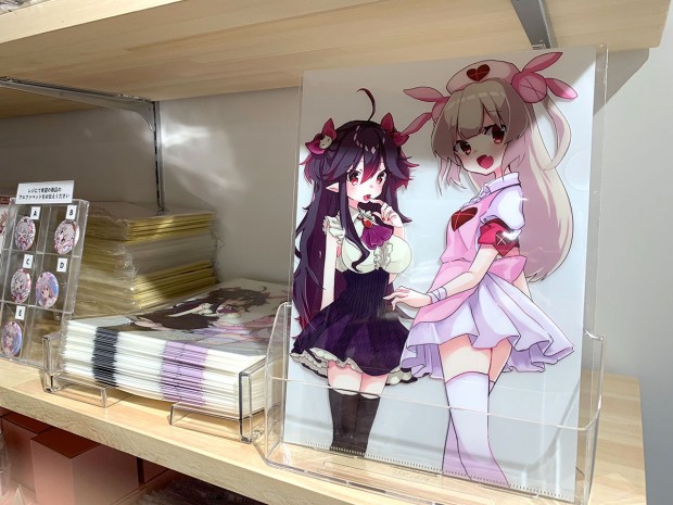 名取さなさん