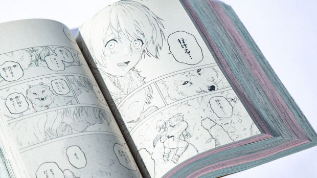 『少年ジャンマガ』特別記念号／実写_8