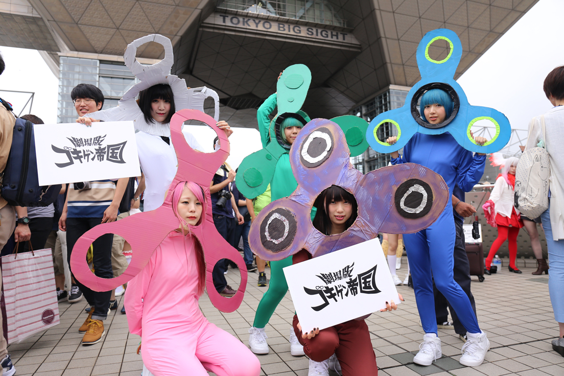 劇場版ゴキゲン帝国さん（@gokigen_teikoku）／ハンドスピナー