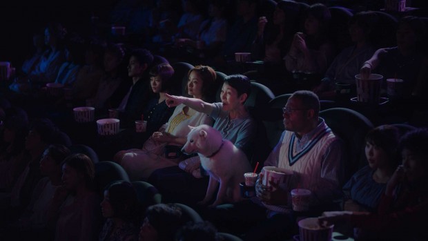 『天気の子』ソフトバンクコラボCM「映画を観る」篇