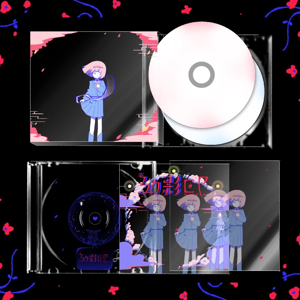 幻影EP-EnvyPhantom-