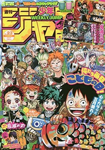 画像3: ジャンプ編集と作家が教える「ジャンプの漫画学校」 秋本治や各編集長が講師