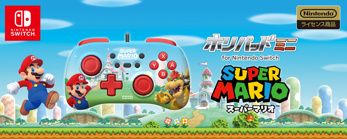 株式会社 HORI | ホリパッド ミニ for Nintendo Switch
