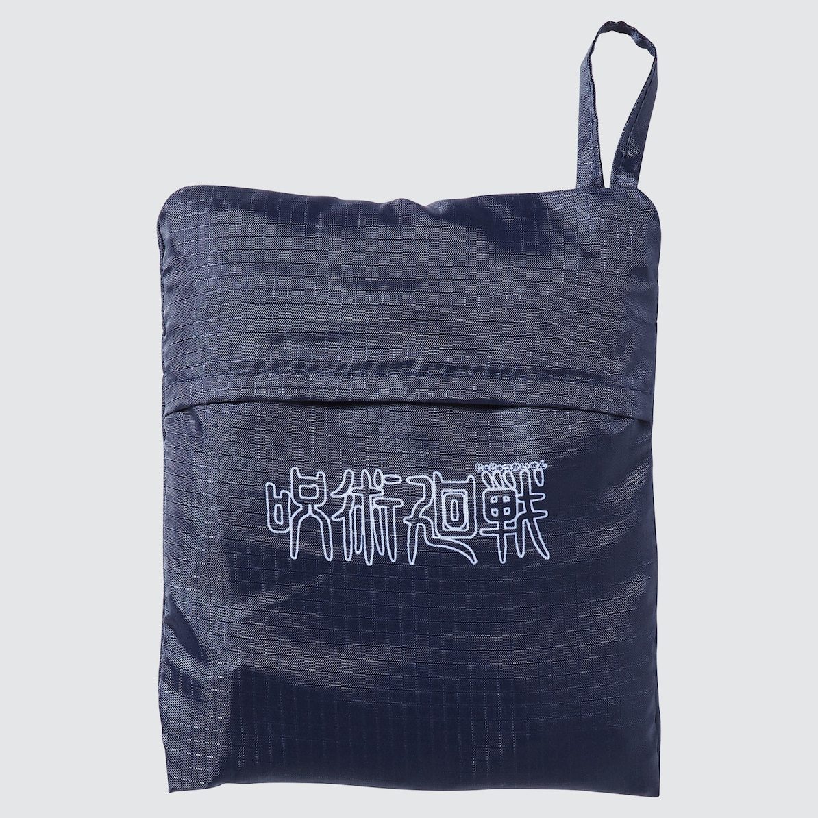 呪術廻戦UT 第2弾